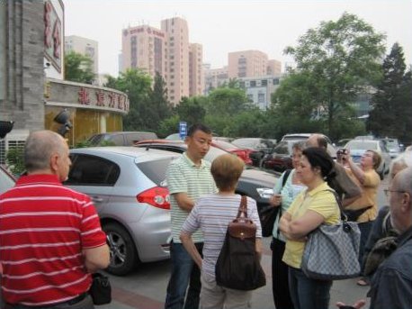 Unser Guide in Beijing: Utong