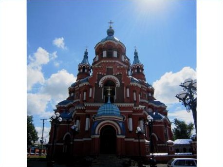 Irkutsk